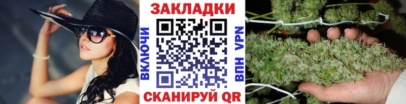 ТГК Кувшиново