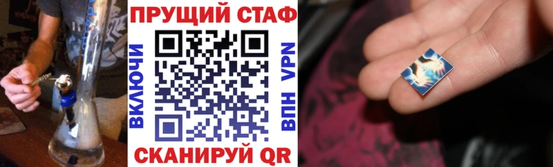 Магазин наркотиков Кувшиново Alpha PVP Меф мяу мяу COCAIN Гашиш Каннабис
