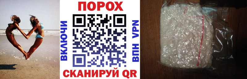 АМФЕТАМИН 97%  omg вход  Кувшиново 