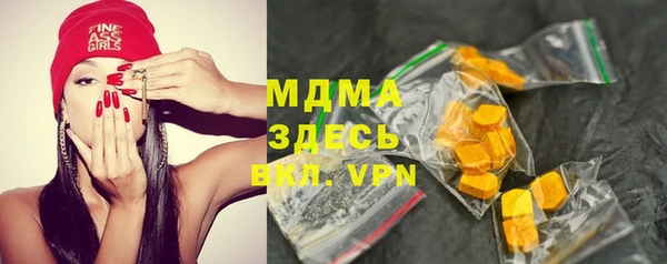 меф Алексеевка