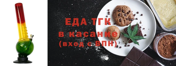 скорость Алексин
