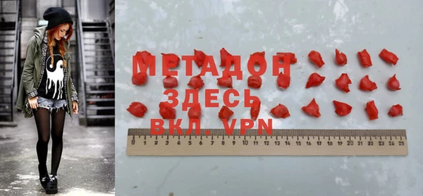 меф Алексеевка
