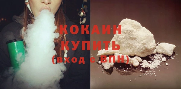 скорость Алексин