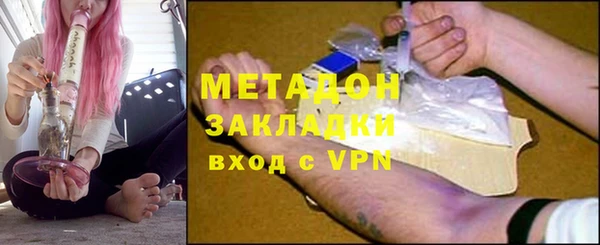 кристаллы Алзамай