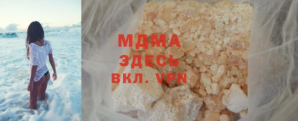 меф Алексеевка