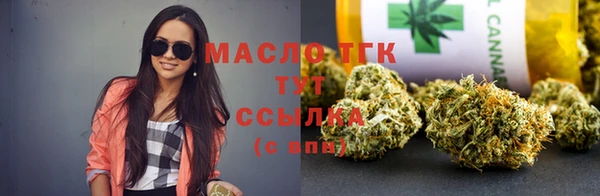 скорость Алексин