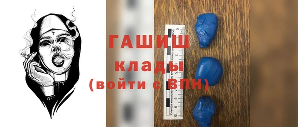 меф Алексеевка