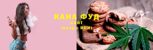 скорость Алексин