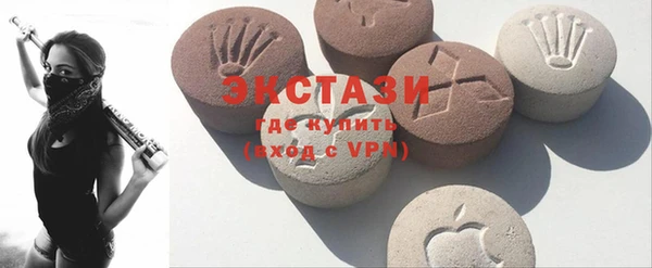 скорость Алексин