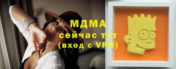 меф Алексеевка