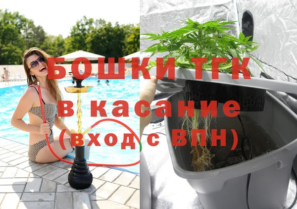 меф Алексеевка