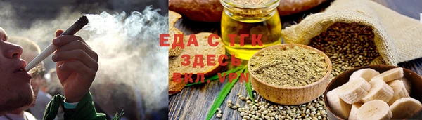 скорость Алексин