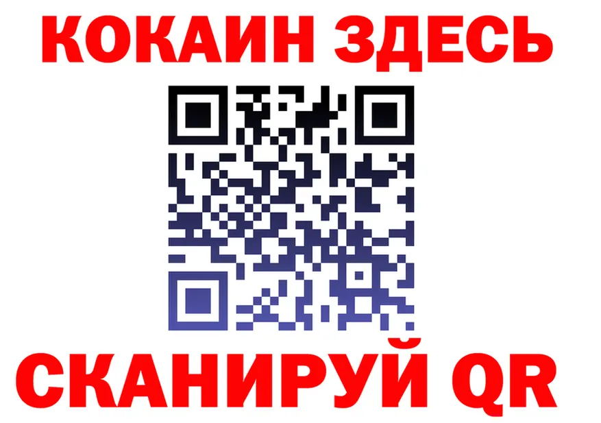 АМФ VHQ ТОР это hydra Кувшиново
