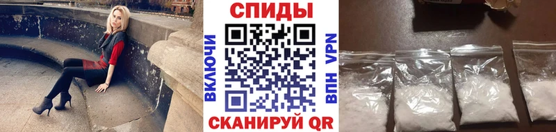 цены Кувшиново МЕТАМФЕТАМИН Methamphetamine